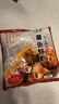 盛源来一休屋章鱼烧粉500g 章鱼小丸子粉日本大阪烧配料商用低筋面粉 实拍图