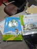 2026春季53天天练小学数学五年级下册RJ人教版五三天天练儿童节53天天练同步练习册5.3天天练5·3天天练学霸培优学霸提优 晒单实拍图