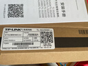 普联（TP-LINK）8口千兆云管理交换机 【TL-SG1008D升级款】APP管理可支持即插即用 网线分线器分流器TL-SG2008D   实拍图
