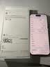 Apple/苹果【需签收激活】iPhone 16 Pro 128GB 白色钛金属 支持移动联通电信5G 双卡双待手机 国补 实拍图