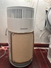 霍尼韦尔（Honeywell）宠物空气净化器价保618吸猫毛除过敏源猫猫搭子 猫毛净化器杀菌消毒除异味KJ360F-C22W 实拍图
