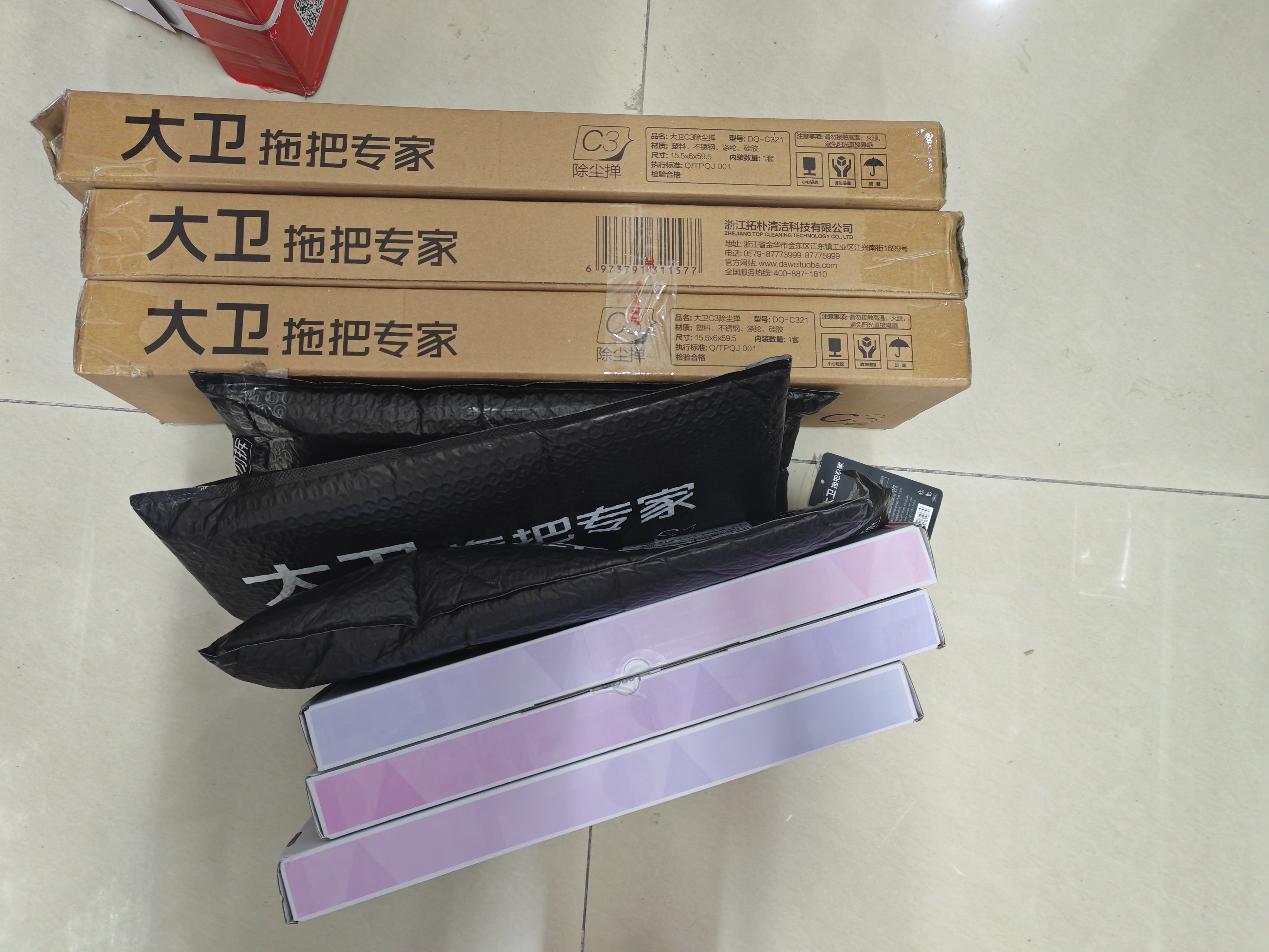 联想（Lenovo）K2有线轻音键盘 机械手感 消音结构95键 混彩灯效 人体工学 音量旋钮 有线办公键盘 拼色 石英粉 实拍图
