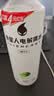 外星人电解质水0糖0卡运动饮料 青柠口味 600mL*15瓶 整箱装 实拍图