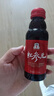 正官庄 人参红参元高丽参浓缩口服液100ml原装进口 富含皂苷 端午送长辈 实拍图
