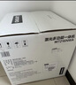 联想（Lenovo）至像M7216NWA 黑白激光无线打印机手机无线办公家用 打印复印扫一体机 自动进稿输稿器有线网络 实拍图