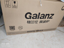 格兰仕（Galanz）微波炉 20升 大平板底盘 智能菜单 简单 家用微波炉 DG(B0) 百万爆款【一机多能】 实拍图