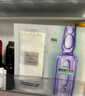 欧莱雅玻色因3.0安瓶面膜含赠到手15片补水修复护肤品生日礼物 实拍图