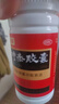 和颜坤泰胶囊  0.5g*90粒*2瓶  改善卵巢功能衰退 卵巢早衰 更年期 潮热盗汗失眠多梦烦脸黄月经不调  实拍图