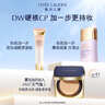 雅诗兰黛第二代DW持妆粉底液CT#0N1中性瓷白色30ml生日礼物效期28年1月1日 实拍图