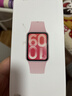 小米（MI）智能手环10 Pro 新品上市 国家补贴 轻薄机身 专业运动健康 HRV睡眠监测 支持NFC 送男友送女友 樱花粉 实拍图