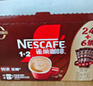 雀巢（Nestle）【樊振东同款】1+2特浓低糖*速溶咖啡三合一冲调饮品30条390g 实拍图
