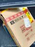 拉菲（LAFITE）传奇波尔多赤霞珠干红葡萄酒750ml*6 红酒整箱装 送礼物 实拍图
