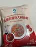 清净园黑椒奶油蘑菇意面酱120g*3袋装 速食意面酱 调料酱拌面酱 实拍图