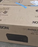 爱普生（EPSON）【6代新品】L1358 墨仓式A4彩色无线单功能家用打印机 家用/办公 AI学习打印机（微信/远程打印） 实拍图