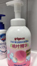 贝亲（Pigeon）洗发水沐浴露 含桃叶精华 婴儿洗发沐浴二合一 500ml IA209 实拍图