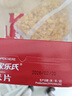 家乐氏（Kellogg）进口谷物脆玉米片150g/盒低脂麦片冲泡即食儿童学生营养早餐代餐 实拍图