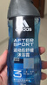 阿迪达斯（adidas）沐浴露男士专用洗发水洗面奶三效合一游泳去氯小瓶旅行装250ml 实拍图