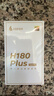 漫步者（EDIFIER）H180Plus Type-C有线耳机 在线会议耳机 K歌耳麦 Hi-Res金标认证 适用于华为小米oppo手机  白色 实拍图