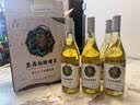 莫高（MOGAO）红酒 赤霞珠干红葡萄酒 750ml*6整箱装 中秋送礼 实拍图