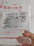 雷瓦（RIWA）蛋卷棒【法式蛋卷】负离子水波纹蛋蛋卷 卷发棒40mm大蛋卷 高颅顶蓬松夹板送女友礼盒RB-8365 实拍图