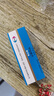 【原研药】弥可保 甲钴胺片 0.5mg*20片/盒[5盒装] 实拍图