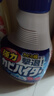 花王（KAO）强力除霉剂400ml*3浴室墙面墙体除霉喷雾啫喱瓷砖卫浴清洁清洗剂 实拍图