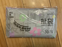啦哄扯袋车载背心垃圾袋花色37*42cm60只1.8丝手提汽车旅行加厚车用 实拍图