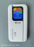 格行mt700随身wifi6官方正品双频真5G三网通用无线网卡免插卡路由器移动随身携带wifi5g无线流量2026款 6000毫安-双频真5G-送1000G+快充线 实拍图