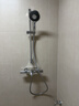 高仪（GROHE）淋浴花洒组合套装恒温四式出水13cm手持原装进口空气注入 实拍图