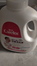 爱护（Carefor）婴儿抑菌洗衣液（升级款）新生儿0-3岁宝宝洗衣液2kg*4瓶 实拍图
