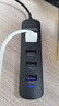 飞利浦USB2.0分线器一拖四多接口带5V充电口 笔记本台式电脑4口集线器HUB转换器延长线 1米 实拍图