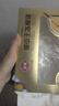 佳农马来西亚猫山王冷冻榴莲果肉D197 400g/盒 端午水果礼盒 实拍图