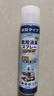 KINBATA日本鞋子除臭剂银离子鞋袜除臭喷雾运动鞋皮鞋抑菌防臭 330ml*2 实拍图