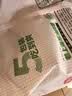 海福盛方便面泡面桶装懒人速食品聚会早餐宵夜葱油拌面原味67g*5包 实拍图