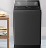 美的（Midea）【价保618】滚筒洗衣机全自动 10公斤家用超薄 一级能效 内衣洗 1.1洗净比MG100V36T以旧换新 补贴 实拍图