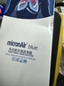 科德宝PM2.5蓝肺空调滤清器芯BL952-2适用宝马X1 118i 120i MINI Cooper 实拍图