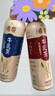 统一希蒂大红袍牛乳茶450ml*15瓶整箱奶茶（新旧款随机发货） 实拍图