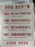 奥克斯（AUX）【价保618】脱毛仪蓝宝石冰点激光无痛全身腋下私处家用剃毛器情人节礼物1208 实拍图