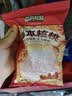 三只松鼠坚果零食礼盒2297g/20件松子开心果送礼长辈端午团购礼盒 实拍图