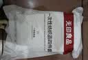 无印良品一次性四件套旅行床单被罩枕套加厚床上用品酒店隔脏便携双人款 实拍图