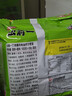 出前一丁（NISSIN）日清 进口方便面 鸡蓉味100g*5袋 泡面拌面早餐热门商品 实拍图
