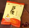 莎麦鸡精454克大包调味品大袋味精提鲜四川餐饮批发高汤调料正宗炒菜 莎麦鸡精454g*2袋 实拍图