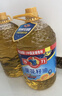 多力葵花籽油4L  一级物理压榨 零反式脂肪酸端午送礼 团购送礼 实拍图