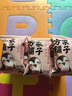 方家铺子冻干燕窝胶养羹银耳羹即食90g/盒(15g*6袋) 60s冲泡免煮代餐 实拍图