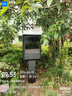 公牛（BULL）充电桩新能源电动汽车充电器家用7kw11kw21kw适配特斯拉问界m7m8m9理想小米极氪小鹏大众埃安通用 新国标-7KW乐享版【带LED触摸大屏】 【含20米安装】 实拍图