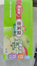 美丽雅食品级密实袋大中小共90只保鲜密封袋双链自封口厨房冰箱冷冻收纳 实拍图