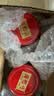 茂德公 香辣酱王225g 剁椒酱 农家手工自制下饭菜 佐餐酱辣椒酱拌饭面酱 实拍图