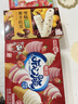 明治海盐荔枝雪糕 46g*10支 彩盒装 实拍图