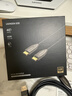 绿联DP2.1光纤版4K高清16K30Hz8K240HzDisplayPort适用电脑显卡接显示器电竞连接线3米兼容1.4 45042 实拍图