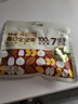 百草味每日坚果纯坚果750g/30袋 原味无添加休闲零食独立包装端午送礼 实拍图
